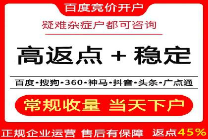 信息流广告与品牌营销结合案例